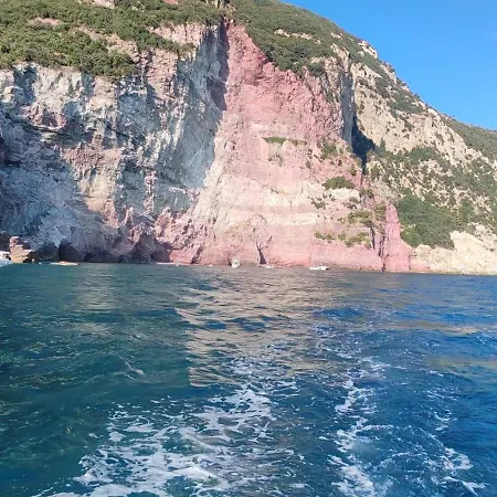 A Casa Di Gaia Ricco del Golfo di Spezia